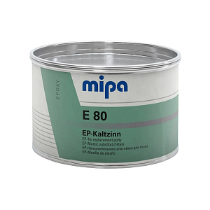 MIPA шпатлевка E 80 2K-EP-Kaltzinn 2:1 эпоксидно-металлическая 1.0+0.5кг