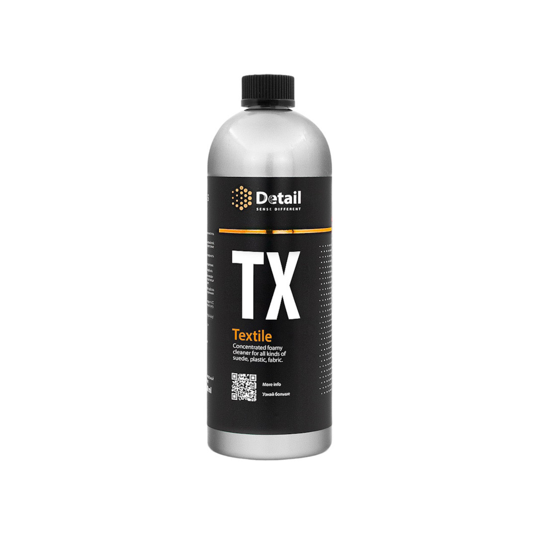 DETAIL DT-0277 чистящее средство TX Textile 1000мл