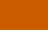 LP2C Leuchtorange (оранжевый неметаллик)