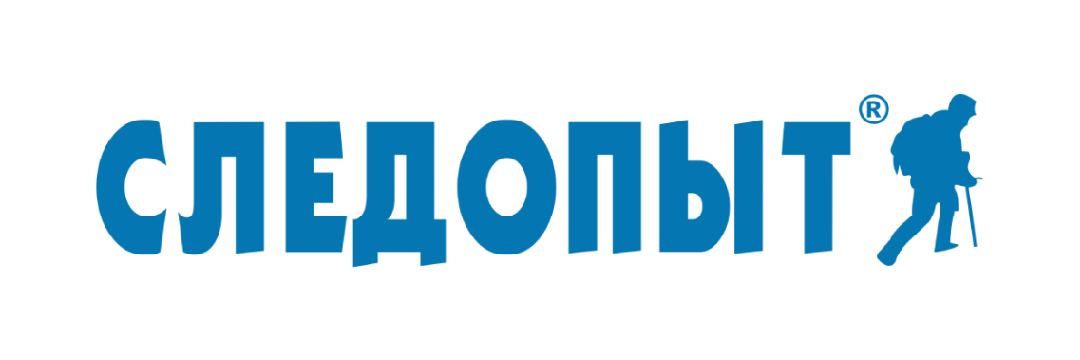 СЛЕДОПЫТ