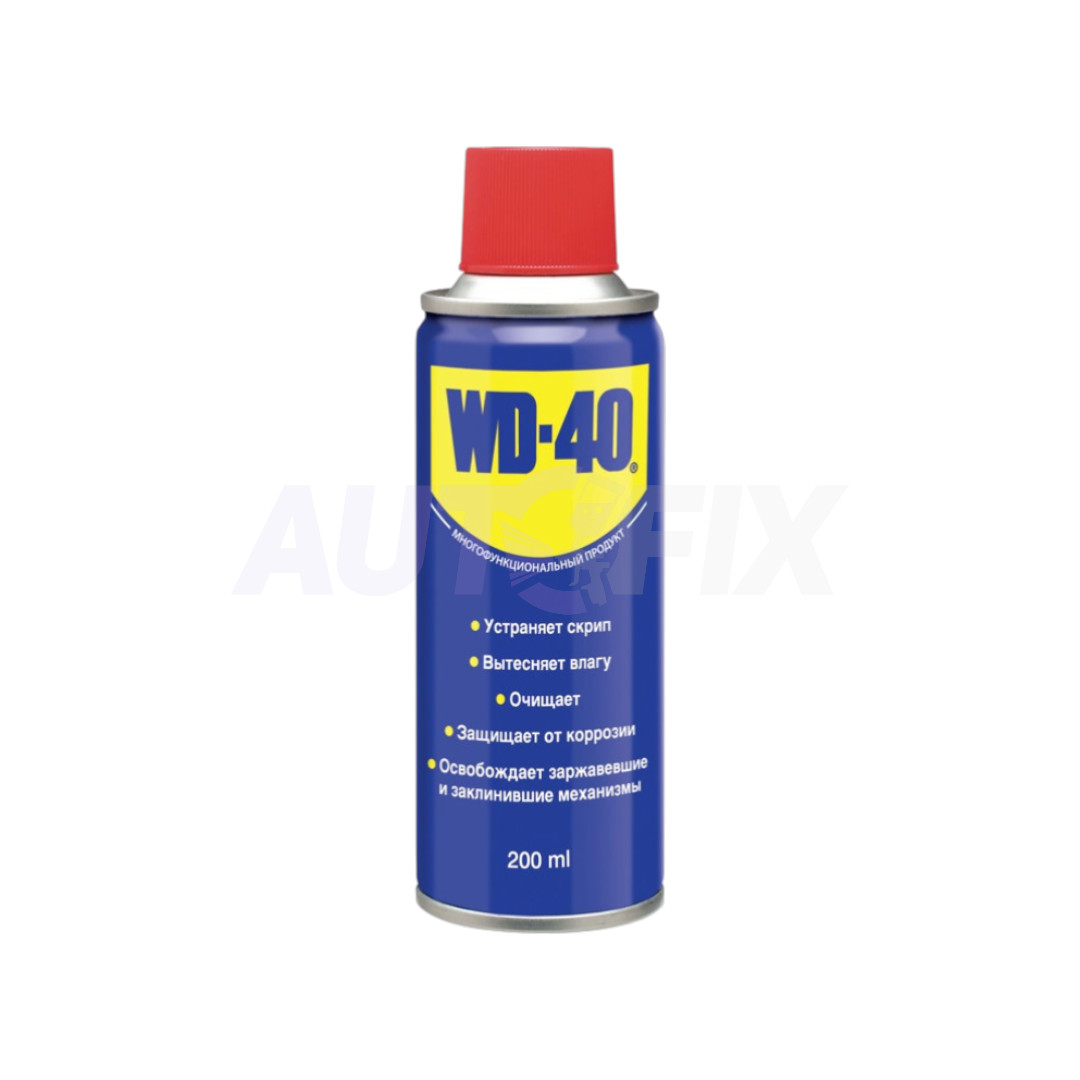 WD-40 средство смазочное универсальное аэрозоль 200мл