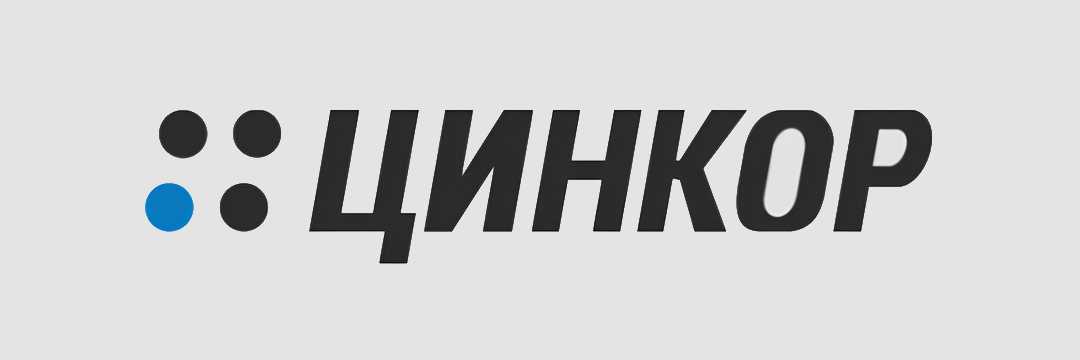 Купить товары бренда ЦИНКОР