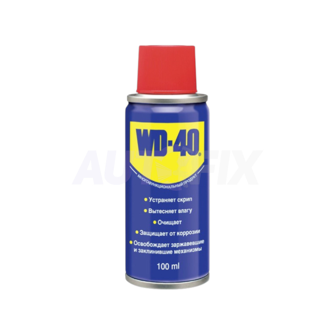 WD-40 средство смазочное универсальное аэрозоль 100мл