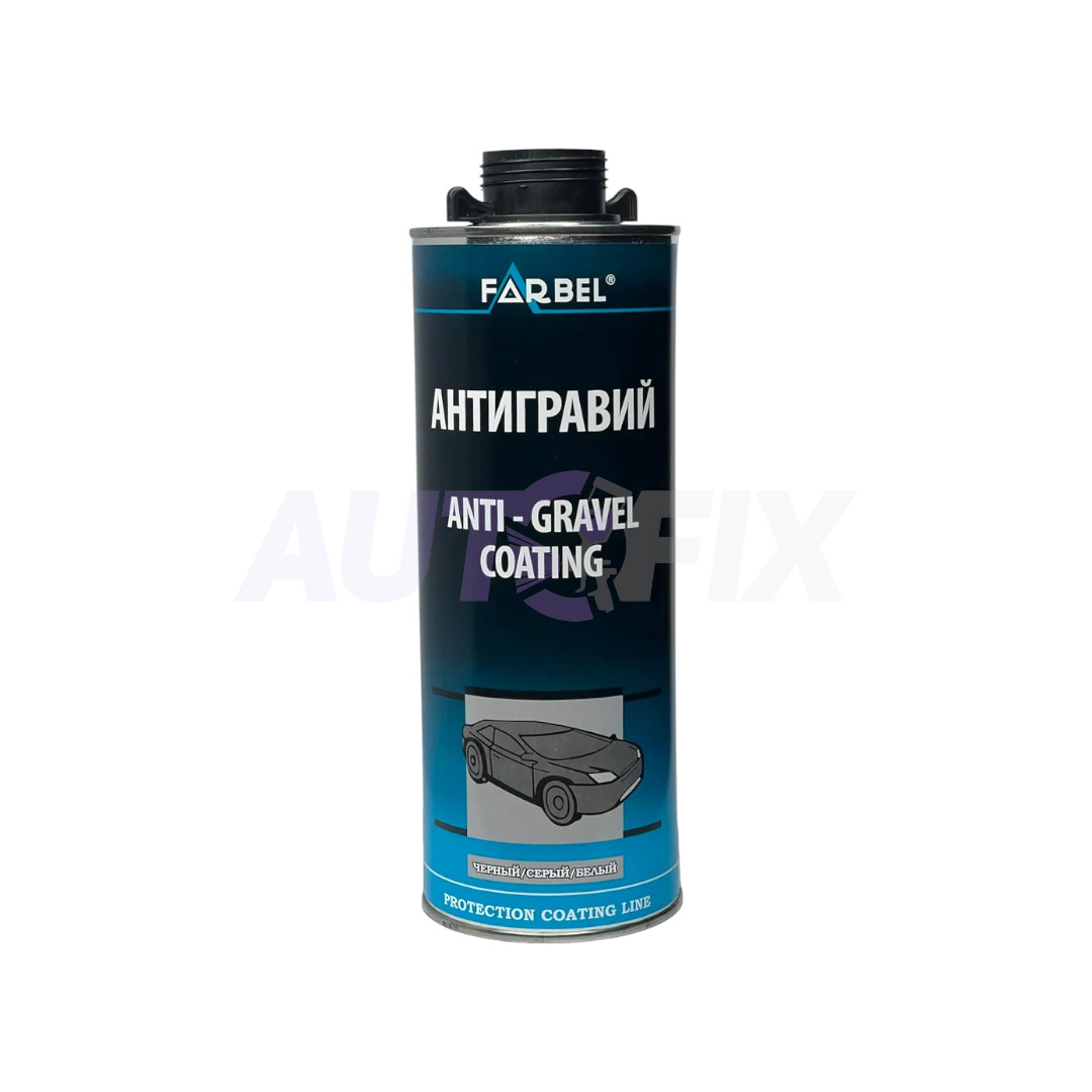 FARBEL антигравий Anti-Gravel Coating черный 1.0кг