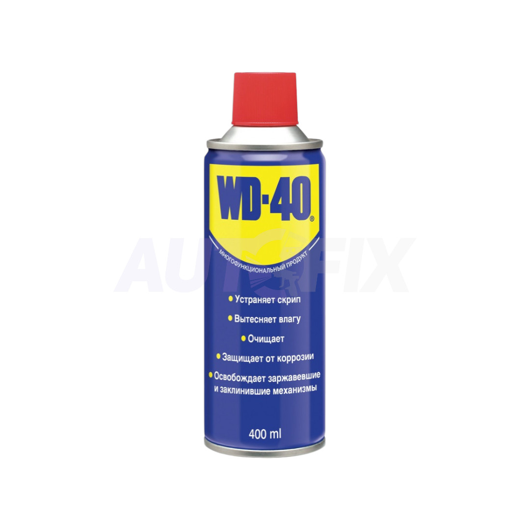 WD-40 средство смазочное универсальное аэрозоль 400мл