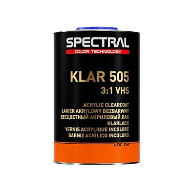 SPECTRAL лак акриловый бесцветный Klar 505 VHS 3:1 1.0+0.33л