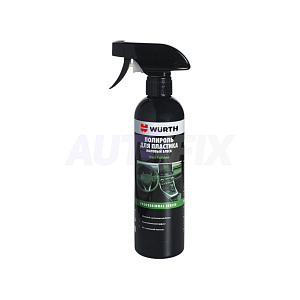 Автохимия для пластика WURTH