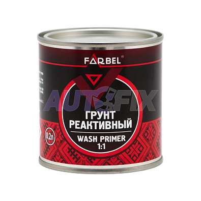 FARBEL грунт реактивный 1:1 Wash Primer с отвердителем 0.2+0.2л