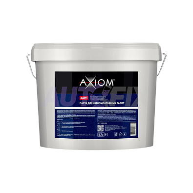 AXIOM паста для шиномонтажных работ A4211 ведро 5.7кг