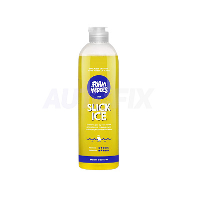 FOAM HEROES шампунь для ручной мойки с лубрикантом Slick Ice Zippy 500мл
