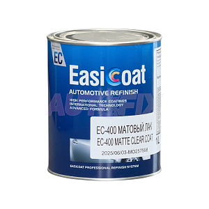 Лаки матовые EASICOAT