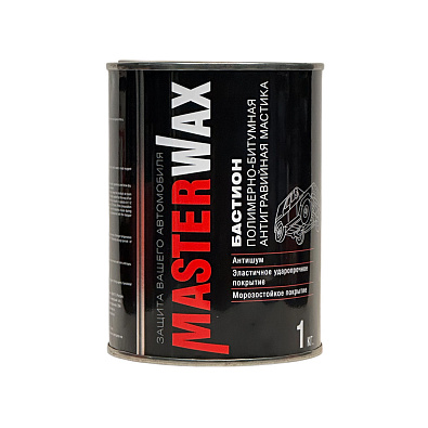MASTERWAX мастика полимерно-битумная Бастион банка 1.0кг