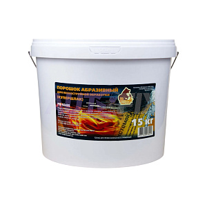 Пескоструйное оборудование РУССКИЙ МАСТЕР