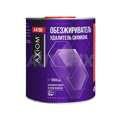 AXIOM обезжириватель удалитель силикона 1л