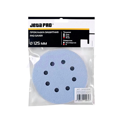 JETA PRO прокладка мягкая 591251008 8 отверстий d=125мм 10мм