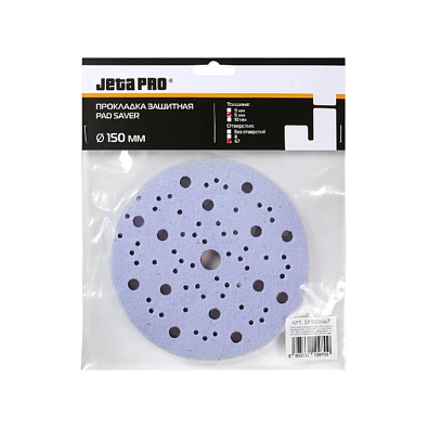 JETA PRO прокладка мягкая 591500567 67 отверстий d=150мм 5мм