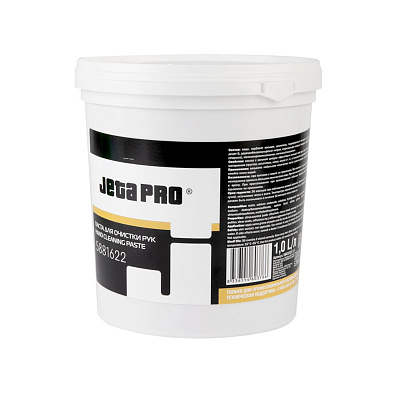 JETA PRO паста для очистки рук от ЛКМ 5881622 1.0л