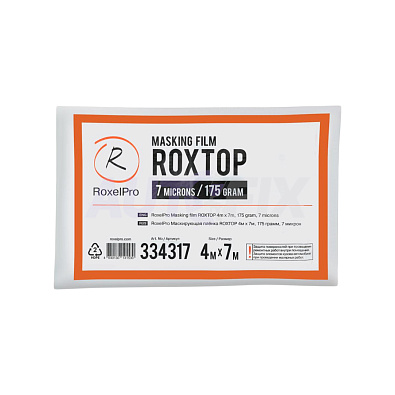 ROXELPRO маскирующая пленка Roxtop 334317 7 микрон 4*7м