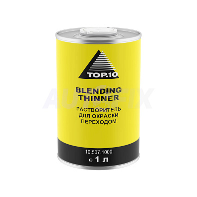 TOP.10 растворитель для окраски переходом 1л