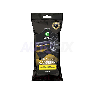 Микрофибры, салфетки GRASS