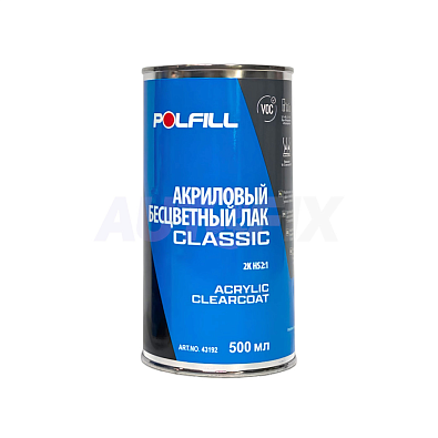 POLFILL лак акриловый 2+1 CLASSIC с отвердителем 0.5+0.25л