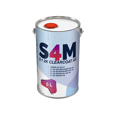 S4M лак бесцветный AS с отвердителем 5.0+2.5л