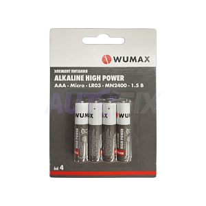WUMAX элемент питания Alkaline High Power 18270012 AAA LR03-1.5В 4шт
