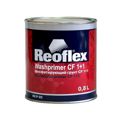REOFLEX грунт фосфатирующий CF 1+1 желтый с отвердителем 0.8+0.8л