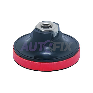 Насадки для полировки РУССКИЙ МАСТЕР