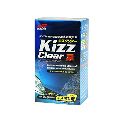 SOFT99 10397 полироль для кузова Kizz Clear R 270мл