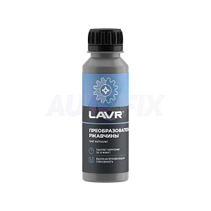 LAVR преобразователь ржавчины Rust Remover Ln1434 120мл