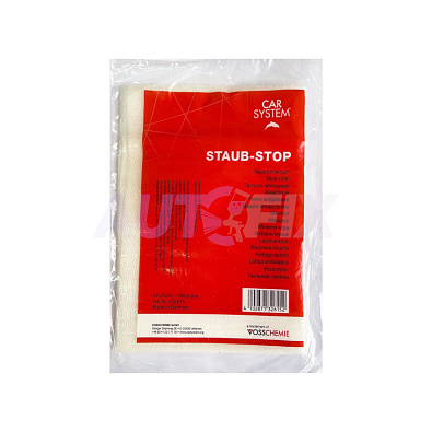 CAR SYSTEM пылесборная салфетка (липкая) Staub Stop 132615