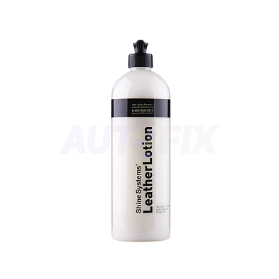 SHINE SYSTEMS экспресс-лосьон для кожаных покрытий LeatherLotion 750мл