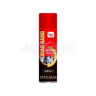 BIAO BANG пенный очиститель и полироль шин Tire Foam Polish VD1891 620мл