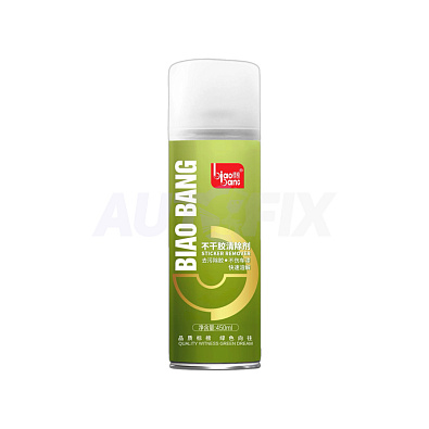 BIAO BANG антискотч Sticker Remover VA7391 450мл
