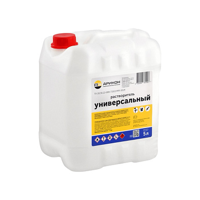 АРИКОН разбавитель универсальный канистра 5.0л