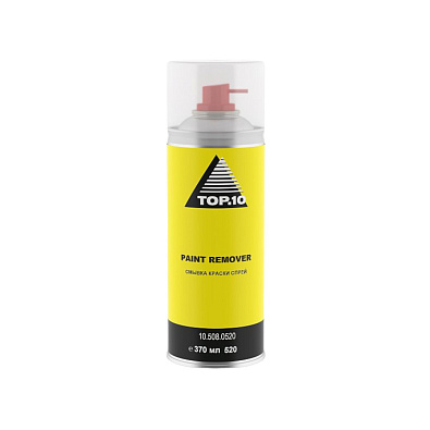 TOP.10 1К смывка краски Paint Remover спрей 520мл