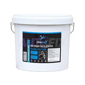 REINWELL чистящая паста для рук Handwasch-Paste RW-36 ведро 7.0кг