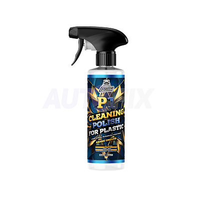 LERATON очиститель-полироль пластика P1 Cleaning Polish (arabic dreams) L544 473мл