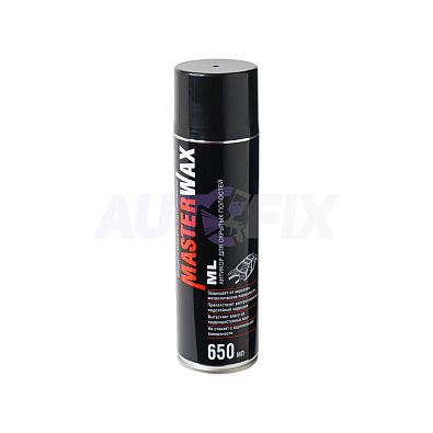 MASTERWAX антикор для скрытых полостей ML аэрозоль 650мл