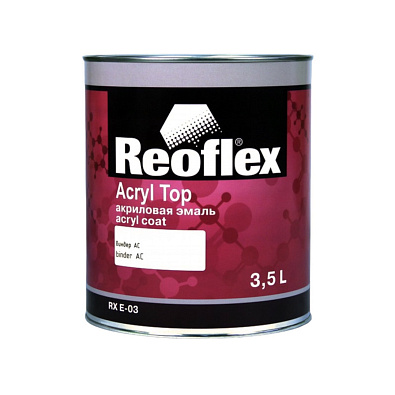 REOFLEX биндер для акриловой эмали Binder AC 3.5л
