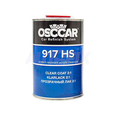 OSCCAR лак акриловый 917 HS с отвердителем 1.0+0.5л