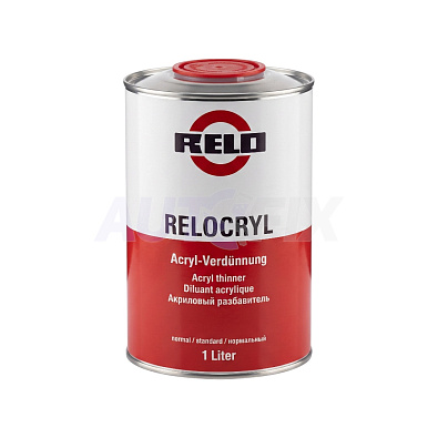 RELO разбавитель акриловый 2К Acryl Thinner 1л
