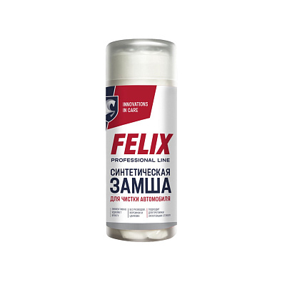 FELIX синтетическая замша для автомобиля в тубе 43*32см