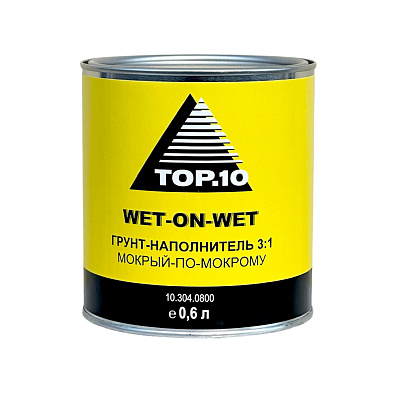 TOP.10 грунт-наполнитель 10.304.0800 2K Wet-On-Wet 3:1 серый 0.6+0.2л