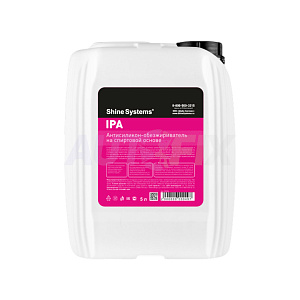 Антисиликоны SHINE SYSTEMS