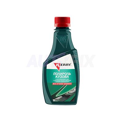KERRY KR-260-4 полироль кузова для всех оттенков зеленого 250мл