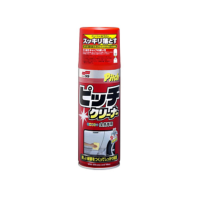 SOFT99 02026 очиститель смолы и гудрона Pitch Cleaner 420мл