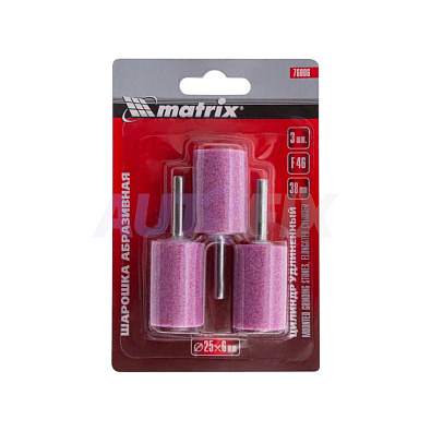 MATRIX шарошка абразивная 76006 набор 3шт хвостовик 6мм