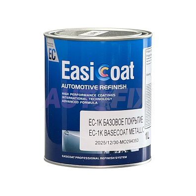 EASICOAT базовое покрытие EC-1K VW LY5K 1л